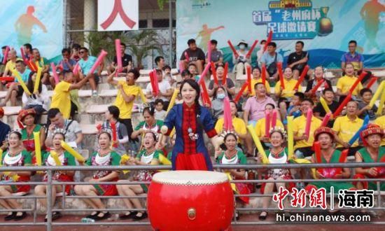 丁香六月婷婷在线观看视频